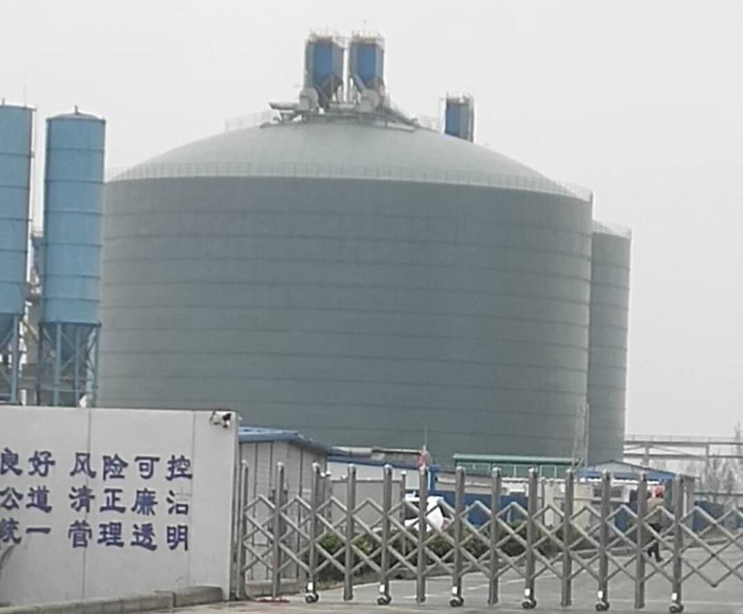 金银川路街道4万吨粉煤灰储存库
