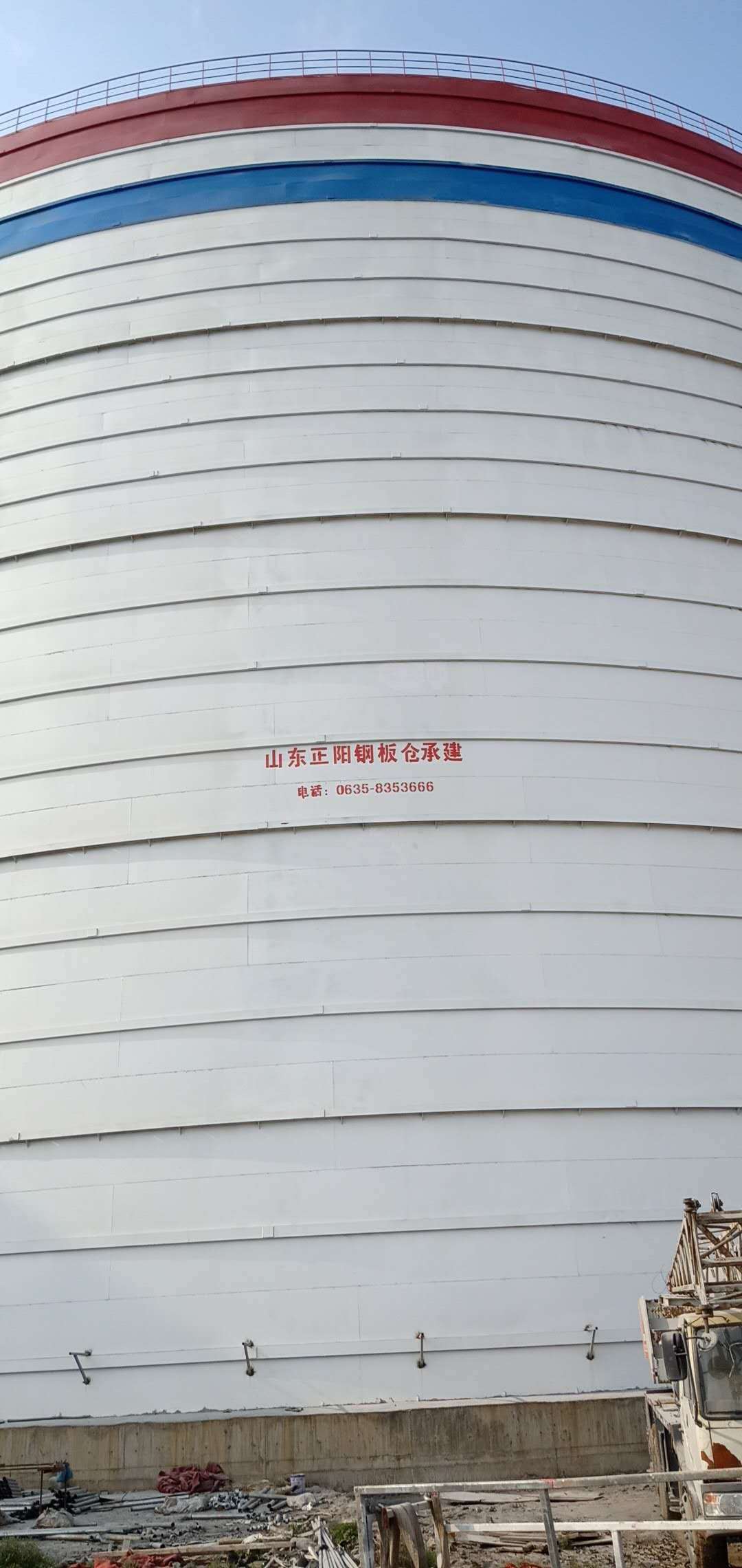 金银川路街道大型粉煤灰钢板仓制作原理